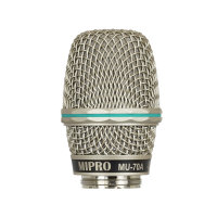 MIPRO MU-76AC Mikrofonkapsel (champagner)