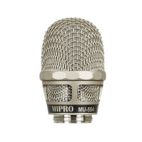MIPRO MU-59AC Mikrofonkapsel (champagner)