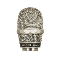 MIPRO MU-39AC Mikrofonkapsel (champagner)
